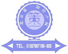 商標全類注冊的優勢及咨詢策劃服務指南