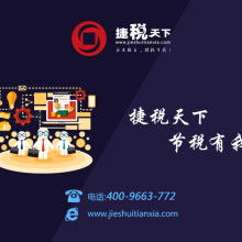 上海洋城企業咨詢服務中心有限合伙的咨詢策劃服務