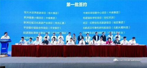 陽邏“王炸”重磅登場(chǎng)，文化藝術(shù)交流活動(dòng)正式落地